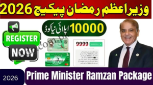 Ramzan Package 2026